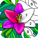تحميل  Daily Coloring Paint by Number