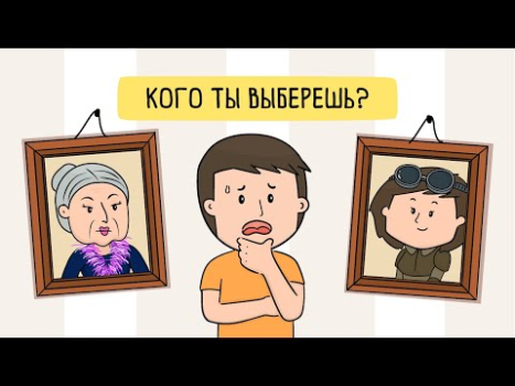 Brain Test 3: أسئلة ومغامرات
