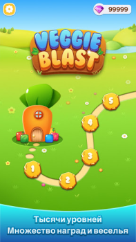 تحميل Veggie PopStar -Blast Game ألعاب عارضة لنظام أندرويد لقطة شاشة 2