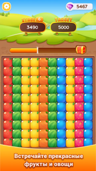تحميل Veggie PopStar -Blast Game ألعاب عارضة لنظام أندرويد لقطة شاشة 3