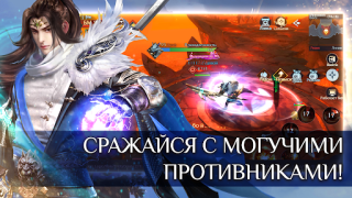 تحميل Fairy Awaken - экшен MMORPG ألعاب الأدوار لنظام أندرويد لقطة شاشة 2
