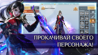 تحميل Fairy Awaken - экшен MMORPG ألعاب الأدوار لنظام أندرويد لقطة شاشة 3