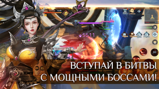 تحميل Fairy Awaken - экшен MMORPG ألعاب الأدوار لنظام أندرويد لقطة شاشة 6