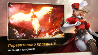 تحميل Seven Knights 2 ألعاب الأدوار لنظام أندرويد لقطة شاشة 3