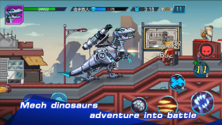 تحميل Dino Robot:The war of dinosaur ممر لنظام أندرويد لقطة شاشة 2