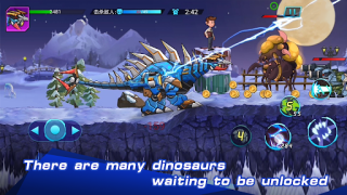 تحميل Dino Robot:The war of dinosaur ممر لنظام أندرويد لقطة شاشة 7
