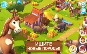 تحميل FarmVille 3 - حيوانات المزرعة المحاكاة لنظام أندرويد لقطة شاشة 7