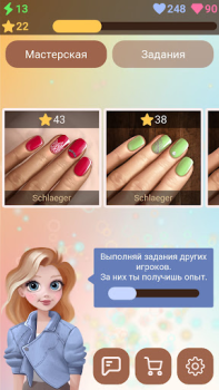 تحميل Manicure world الألغاز لنظام أندرويد لقطة شاشة 5