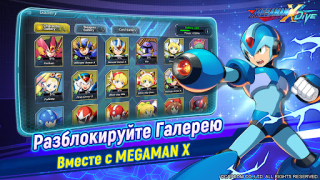 تحميل MEGA MAN X DiVE - MOBILE العاب اكشن لنظام أندرويد لقطة شاشة 2