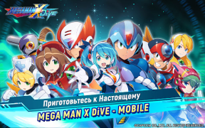 تحميل MEGA MAN X DiVE - MOBILE العاب اكشن لنظام أندرويد لقطة شاشة 7
