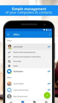 تحميل TeamViewer Remote Control عمل لنظام أندرويد لقطة شاشة 4