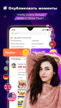 تحميل BuzzCast - دردشة فيديو مباشرة الاجتماعية لنظام أندرويد لقطة شاشة 4