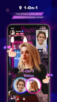 تحميل BuzzCast - دردشة فيديو مباشرة الاجتماعية لنظام أندرويد لقطة شاشة 5