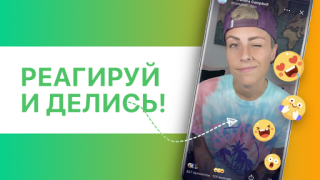 تحميل TAIMI - مواعدة ودردشة LGBTQ + الاجتماعية لنظام أندرويد لقطة شاشة 3