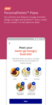 تحميل WeightWatchers Program الصحة واللياقة البدنية لنظام أندرويد لقطة شاشة 4