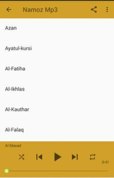 تحميل Namoz Kitobi الكتب والمراجع لنظام أندرويد لقطة شاشة 3