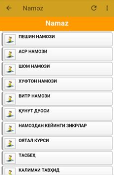 تحميل Namoz Kitobi الكتب والمراجع لنظام أندرويد لقطة شاشة 6