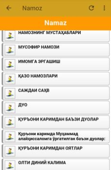 تحميل Namoz Kitobi الكتب والمراجع لنظام أندرويد لقطة شاشة 7