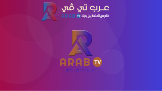 تحميل ARAB TV وسائل الترفيه لنظام أندرويد لقطة شاشة 5