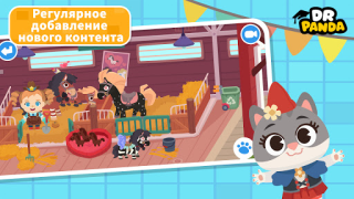تحميل Dr. Panda Town Tales التعليم لنظام أندرويد لقطة شاشة 5