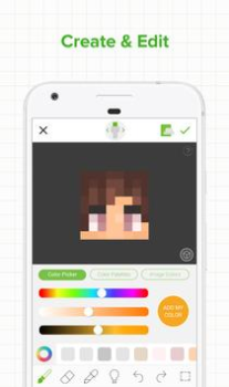تحميل Skinseed for Minecraft وسائل الترفيه لنظام أندرويد لقطة شاشة 2