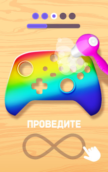 تحميل DIY Joystick المحاكاة لنظام أندرويد لقطة شاشة 7