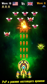 تحميل Space shooter - Galaxy attack ممر لنظام أندرويد لقطة شاشة 3