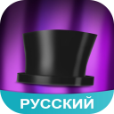 تحميل  Amino для FNAF