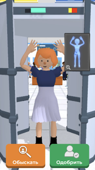 تحميل Airport Security ألعاب عارضة لنظام أندرويد لقطة شاشة 4