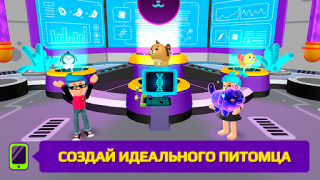 تحميل PK XD: Fun, friends & games مغامرة لنظام أندرويد لقطة شاشة 2