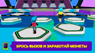 تحميل PK XD: Fun, friends & games مغامرة لنظام أندرويد لقطة شاشة 3