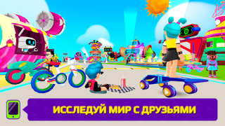 تحميل PK XD: Fun, friends & games مغامرة لنظام أندرويد لقطة شاشة 5