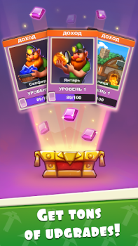 تحميل Gnome Diggers: Mining games المحاكاة لنظام أندرويد لقطة شاشة 5