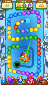 تحميل Marble Master ألعاب عارضة لنظام أندرويد لقطة شاشة 6