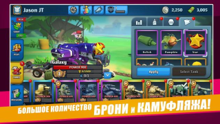 تحميل PvPets العاب اكشن لنظام أندرويد لقطة شاشة 4