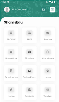 تحميل Shams التعليم لنظام أندرويد لقطة شاشة 2