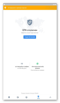 تحميل Bitdefender Mobile Security أدوات لنظام أندرويد لقطة شاشة 4