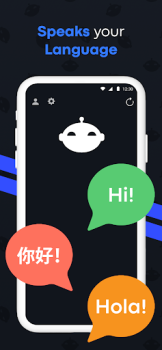 تحميل Aico - GPT AI Chat & Talk أدوات لنظام أندرويد لقطة شاشة 5