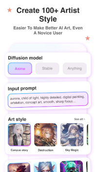 تحميل Anime Art - AI Art Generator فن و تصميم لنظام أندرويد لقطة شاشة 2