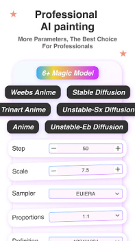 تحميل Anime Art - AI Art Generator فن و تصميم لنظام أندرويد لقطة شاشة 5