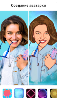 تحميل ToonApp تعديل الصور كرتون نفسك صورة فوتوغرافية لنظام أندرويد لقطة شاشة 5