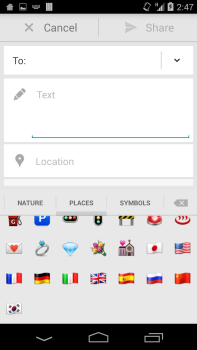 تحميل Sliding Emoji Keyboard - iOS متنوع لنظام أندرويد لقطة شاشة 3
