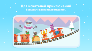 تحميل Sago Mini World: Kids Games التعليم لنظام أندرويد لقطة شاشة 6