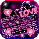 تحميل  الكيبورد Neon Love