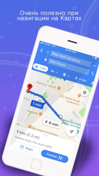 تحميل GPS والخرائط والملاحة الصوتية الخرائط والملاحة لنظام أندرويد لقطة شاشة 6