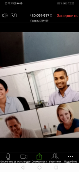 تحميل Zoom Workplace اعمال لنظام أندرويد لقطة شاشة 7