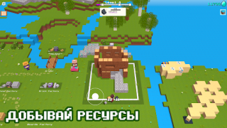 تحميل CubeCrafter ألعاب الأدوار لنظام أندرويد لقطة شاشة 3