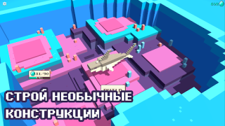 تحميل CubeCrafter ألعاب الأدوار لنظام أندرويد لقطة شاشة 7