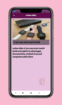 تحميل x7 pro max smartwatch Guide التعليم لنظام أندرويد لقطة شاشة 6