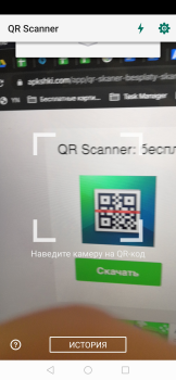 تحميل QR Code Reader and Scanner عمل لنظام أندرويد لقطة شاشة 2
